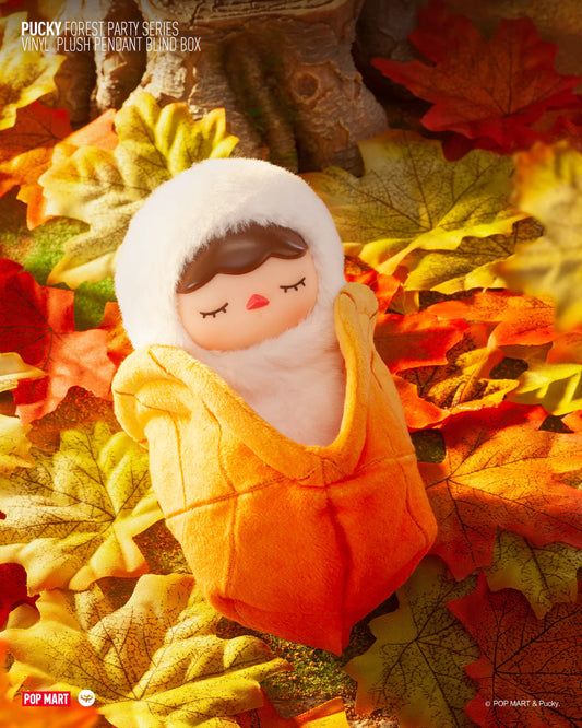 PUCKY Forest Party Series-Vinyl Plush Pendant - Leaf Baby